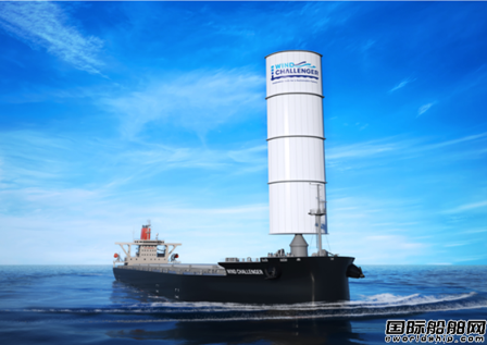 商船三井联手英国能源公司打造风力推进散货船船队