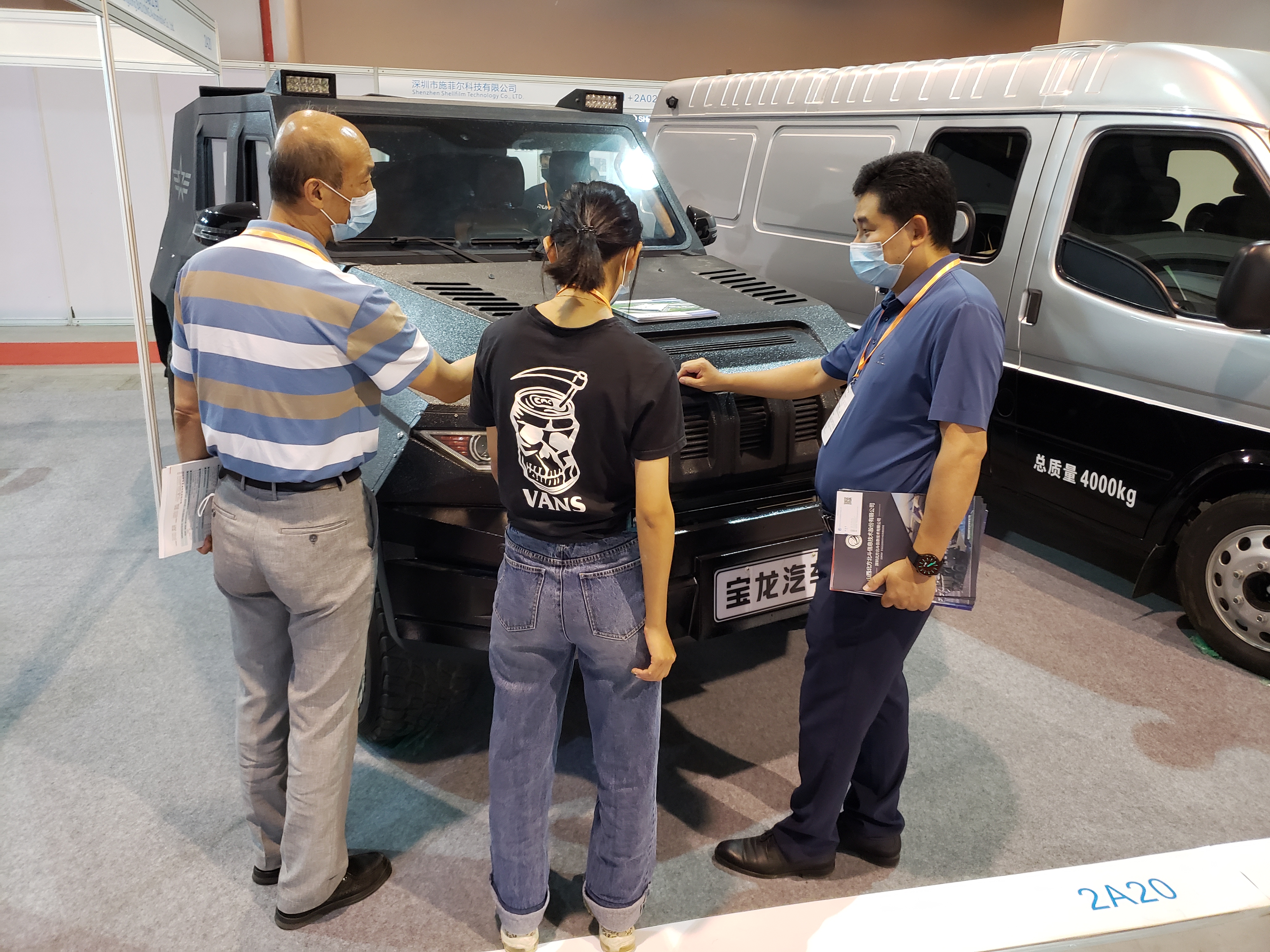 20220715_095115-宝龙汽车-观众.jpg