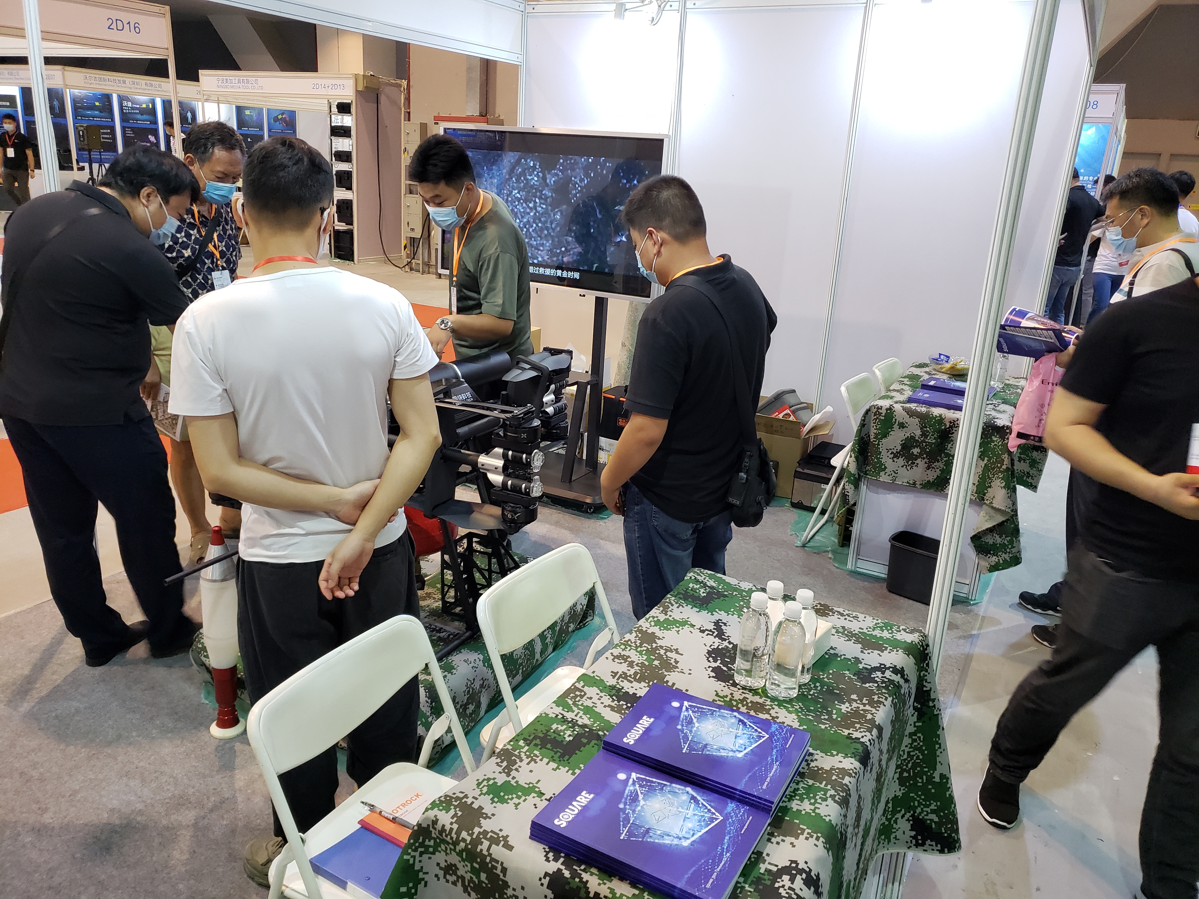 20220715_100146-四块科技-薛总-火箭弹无人机.jpg