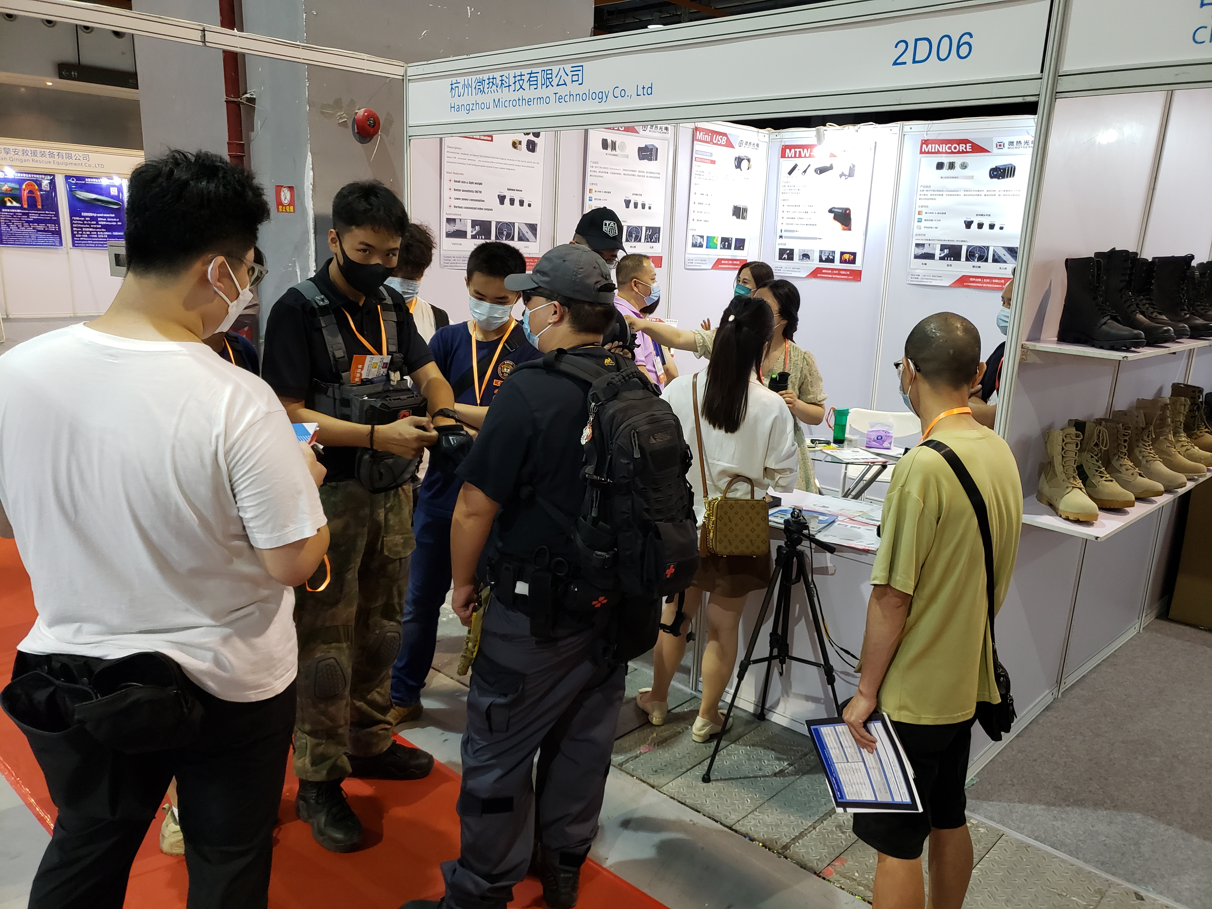 20220715_105608-杭州微热2.jpg