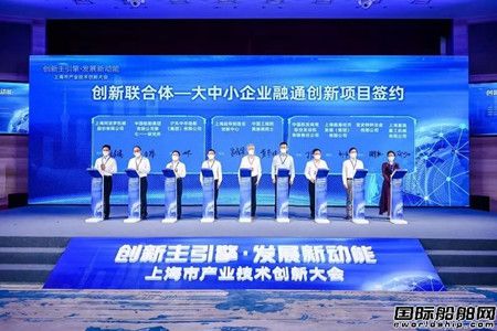 强强联合！沪东中华成功研发长江最大LNG加注运输船