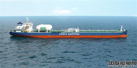 大船集团联合中远海运能源研发两款应用碳捕捉系统船型获船级社原则性认可
