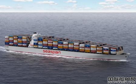 最“红”船东加入？全球最大独立集装箱船船东迎来新玩家