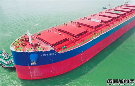 第200艘船！扬州中远海运重工交付一艘21万吨散货船