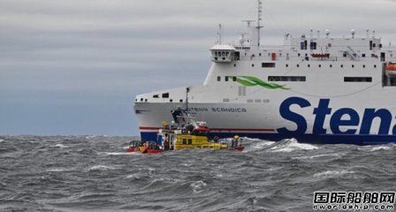 Stena Line一艘客滚船波罗的海突发火灾