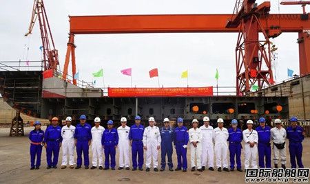 大船天津为MSC建造16000TEU集装箱船3号船铺底