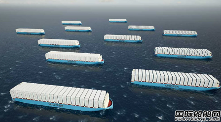 15艘超200亿元！中远海运集团将造甲醇燃料集装箱船