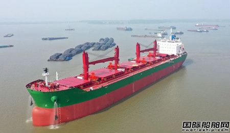 33艘了！新大洋造船获香港船东2艘63000吨散货船订单