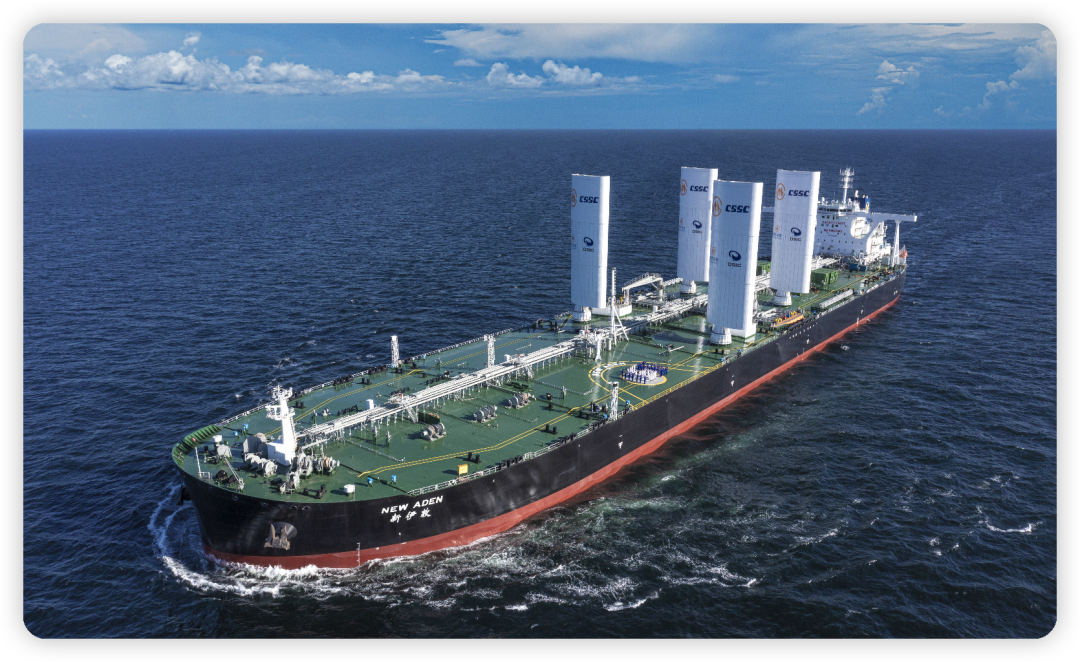 招商轮船全球首艘双翼动力风帆VLCC完成交接命名！