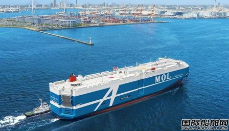 商船三井与旗下两家企业合作提高船队燃料效率减少排放