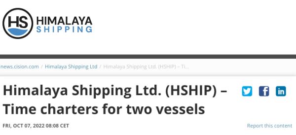 12艘新船尚未交付，这家“新晋”干散货船东已完成两船长期租约签署！