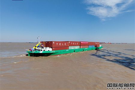 国内首艘120标箱纯电动内河集装箱船正式投入运营