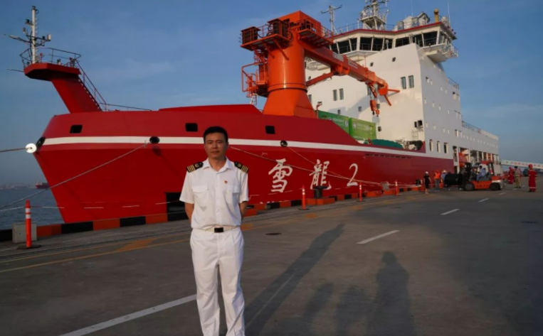 船员风采 | 党的二十大代表赵炎平船长:攻坚克难,破冰前行!