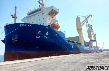 中远海运特运“大泰”轮完成埃及苏伊士湾风电项目运输任务