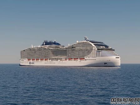 地中海邮轮首艘LNG动力邮轮“地中海欧罗巴”号启程前往卡塔尔