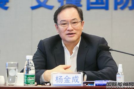 中国船舶集团与东方电气集团签署战略合作协议