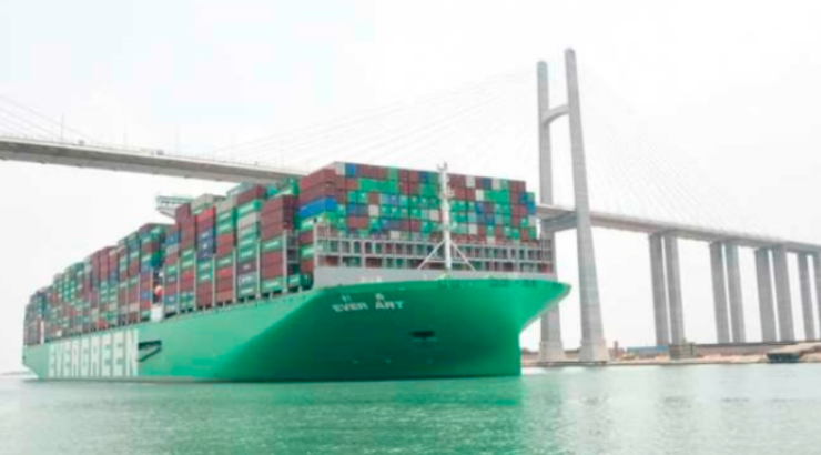 长荣海运收购巴拿马码头100%股权