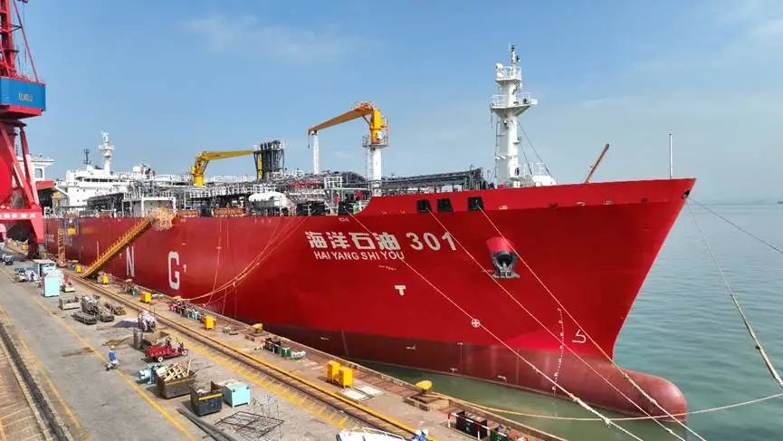 中国海事服务网