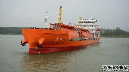 中集太平洋海工为长江首艘绿色智能LPG船提供液货系统