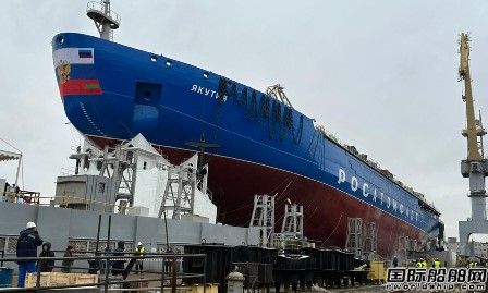 普京出席仪式！俄罗斯第四艘22220型核动力破冰船下水