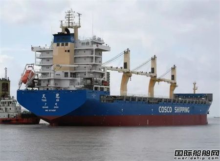 中远海运特运首艘加装高压岸电系统船舶“天恩”轮通过测试