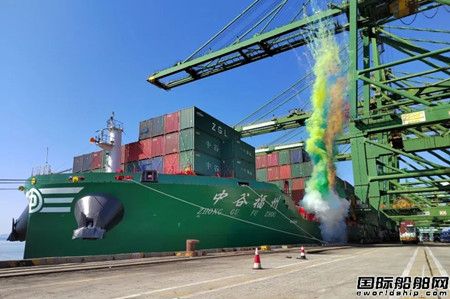 最大内贸集装箱船“中谷福州”轮首航福州港江阴港区
