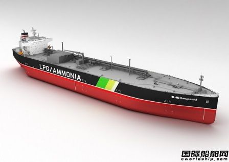 川崎重工获日本邮船第五艘双燃料VLGC订单