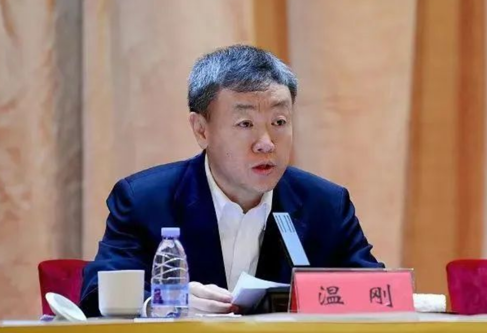 换帅！温刚任中国船舶集团有限公司董事长