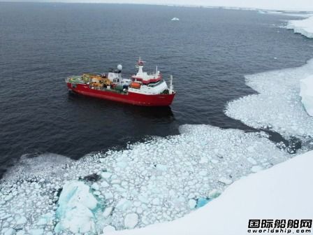 意大利破冰科考船破南极航行最远纪录