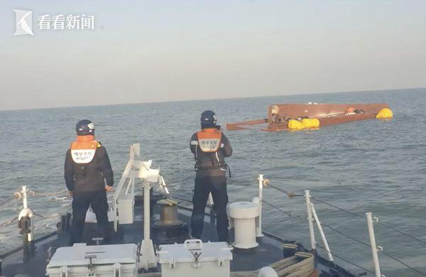 韩国突发！渔船倾覆致9人失踪 确认无中国籍船员