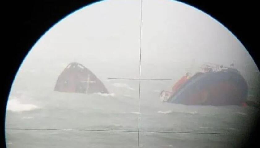 断成两截！一货船遭遇海上风暴沉没，11名船员中1名已确认遇难