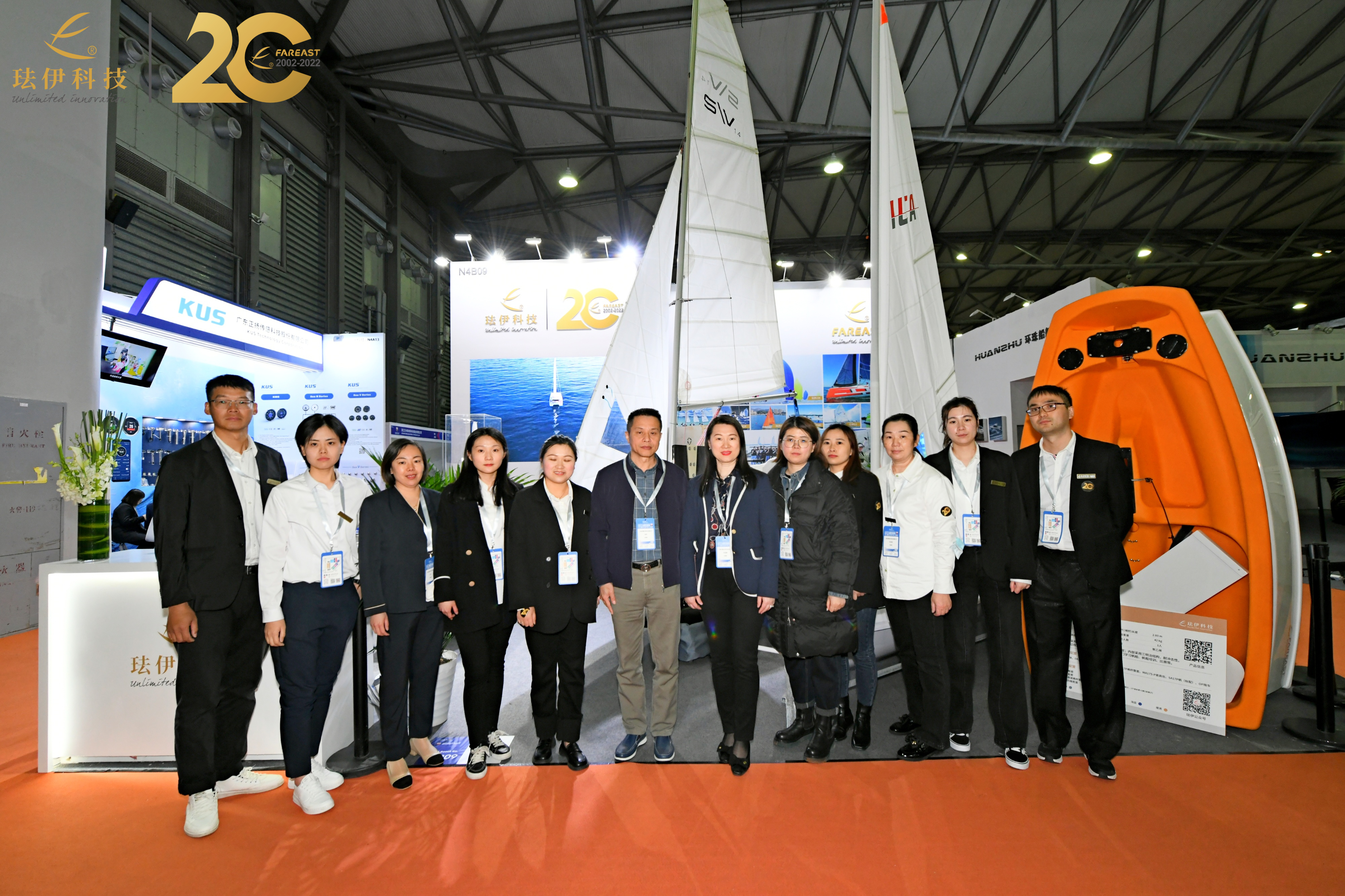 国内首款纯电动离岸双体帆船珐伊42C全球首发！