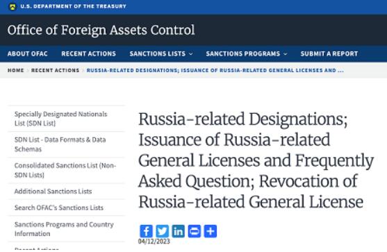 最新！俄罗斯三家航运公司19艘船舶遭美国制裁