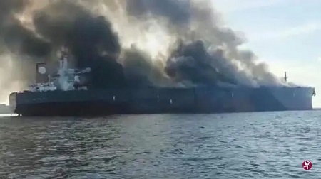 一艘油轮突发火灾！25人获救3人失踪！
