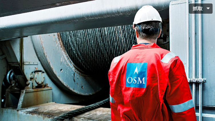 正式批准！OSM Thome，世界最大船管公司通过合并诞生