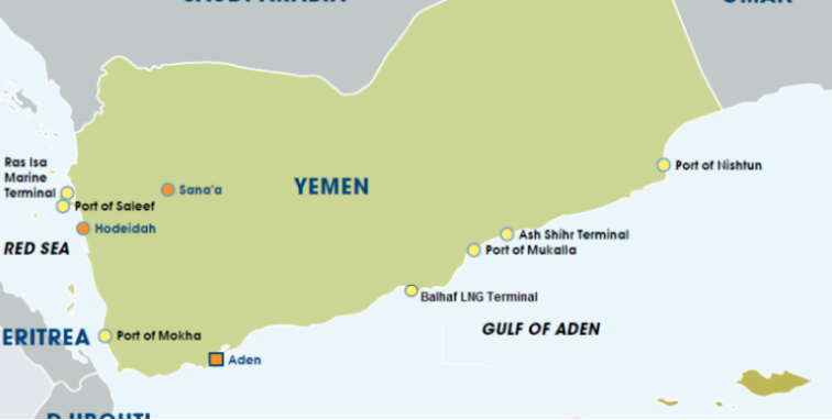 马绍尔群岛将也门水域的船舶安全等级降至2级