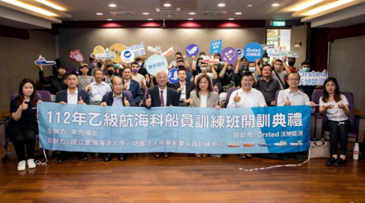 海上风电“两大缺”：船员急缺, 有公司免费培训！船舶也缺200艘！