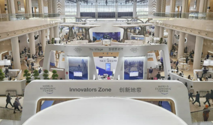 天津港世界一流智慧港口、绿色港口建设成果亮相夏季达沃斯论坛