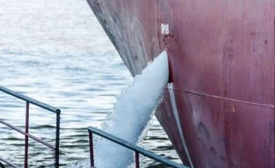 2家亚洲航运公司因违规排放压载水遭美国环保局处罚