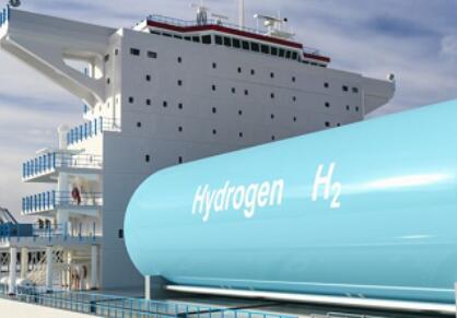 LR发布全球首个《氢燃料动力船舶设计规范》