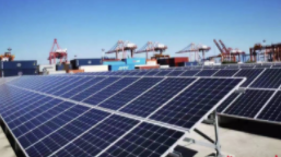 天津港集团年发“绿电”能力近1亿千瓦时