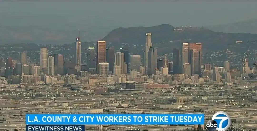 突发！包括码头和机场工人在内逾万名工人将举行大规模罢工，洛杉矶海陆空交通将受阻