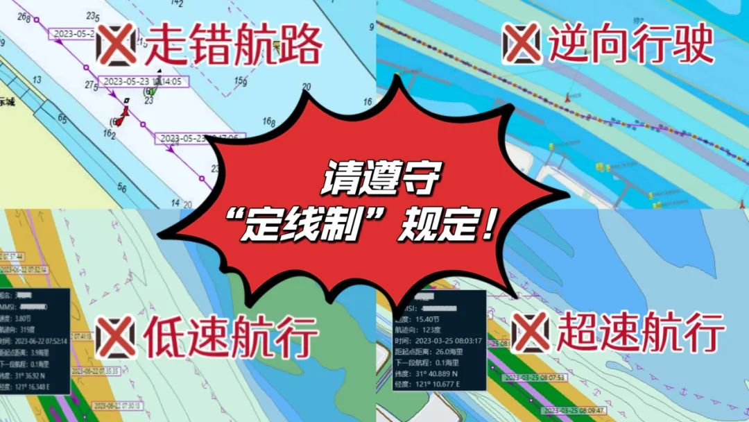 中国海事服务网