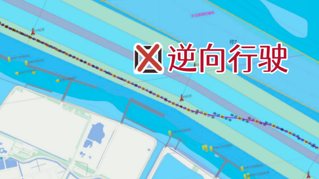 中国海事服务网
