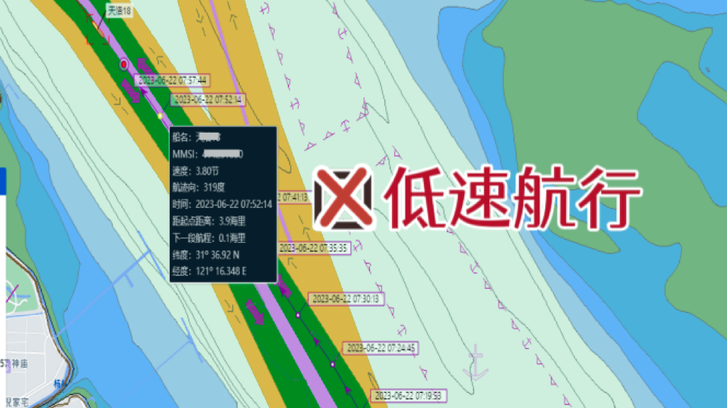 中国海事服务网