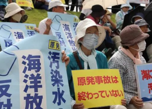 日本福岛当地最大港口爆发抗议集会