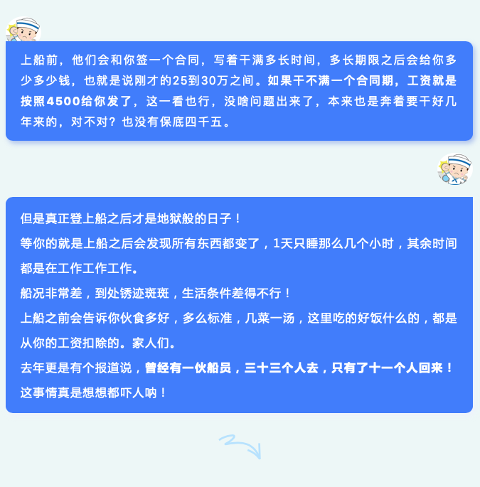 屏幕快照 2023-08-30 上午9.01.18.png