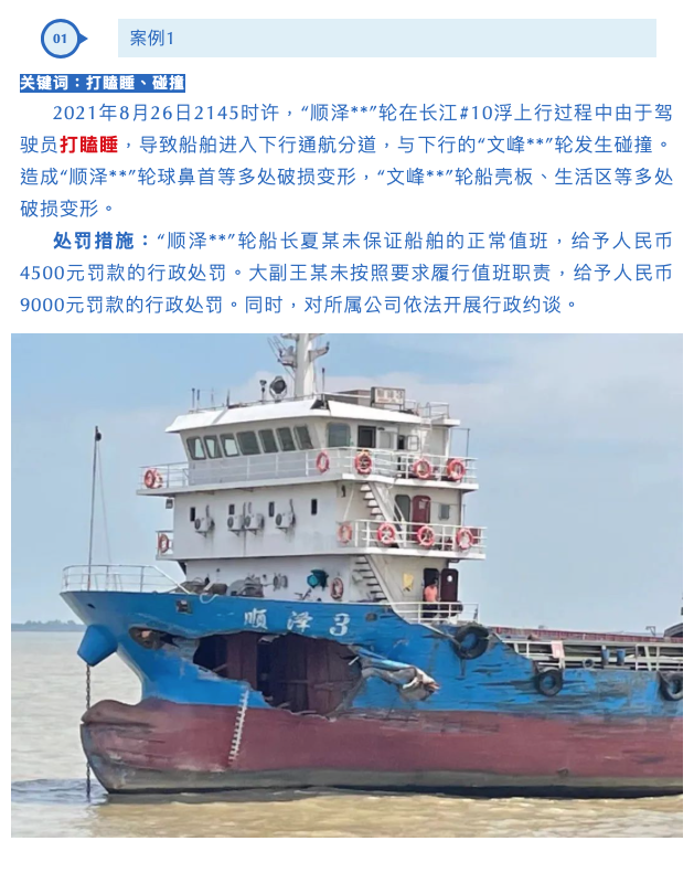 屏幕快照 2023-08-30 上午9.31.22.png