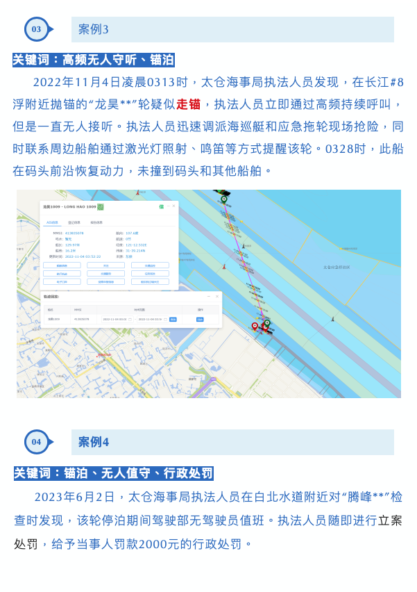 屏幕快照 2023-08-30 上午9.32.48.png