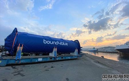 GTT领头投资风力推进技术公司bound4blue